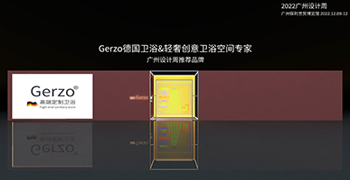 2023hпƼ(ji)_Ļ170(xing)ӵ